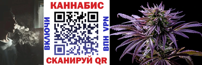 Что такое Усть-Илимск A PVP Мефедрон АМФ Канабис