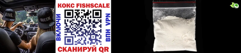 COCAIN Эквадор  купить наркоту  Усть-Илимск 