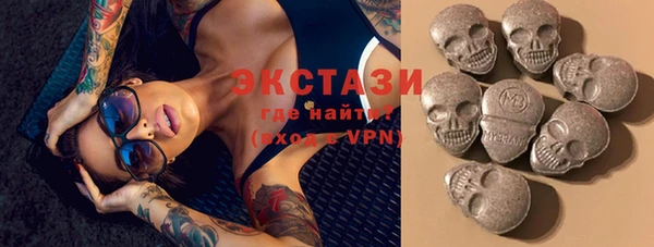 меф VHQ Липки