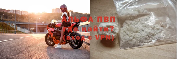 меф VHQ Липки