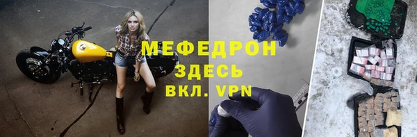 каннабис Лихославль