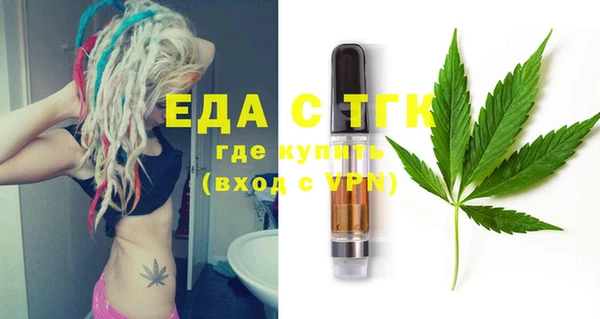 меф VHQ Липки