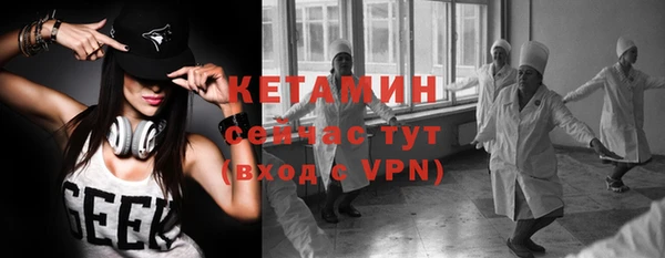 каннабис Лихославль