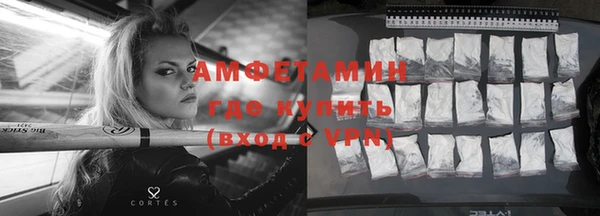 каннабис Лихославль