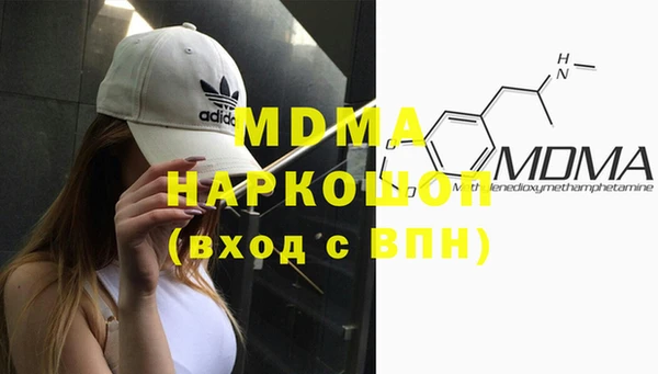 меф VHQ Липки