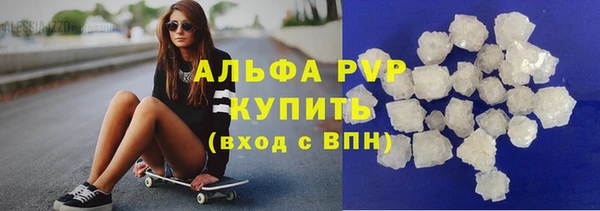 меф VHQ Липки