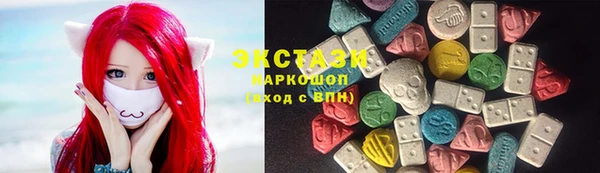 каннабис Лихославль