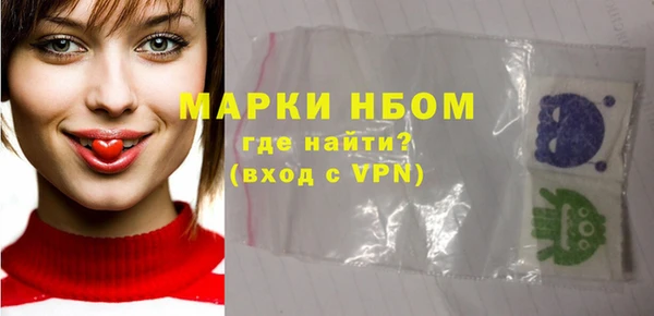 меф VHQ Липки
