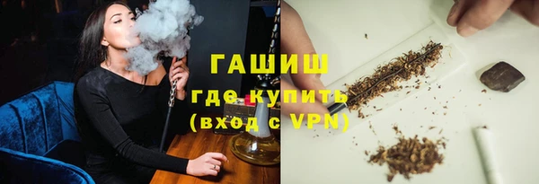 спиды Лиски