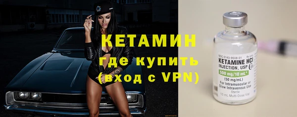 каннабис Лихославль