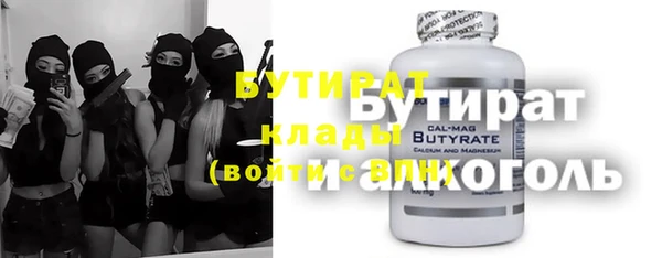 каннабис Лихославль