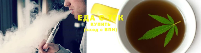 спиды Лиски