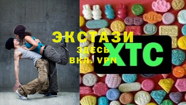 меф VHQ Липки