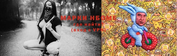 меф VHQ Липки