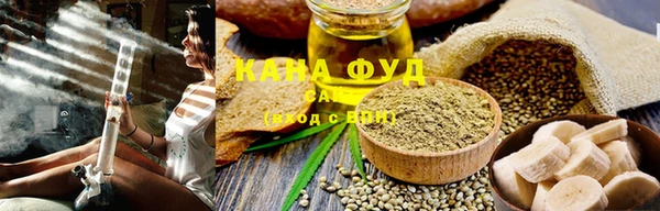 меф VHQ Липки