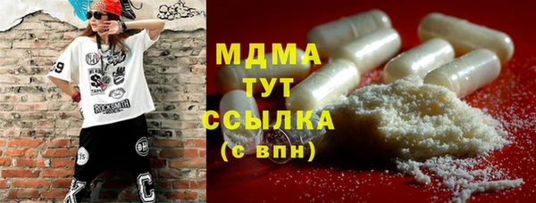 меф VHQ Липки