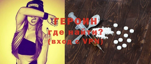 каннабис Лихославль