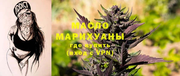 каннабис Лихославль