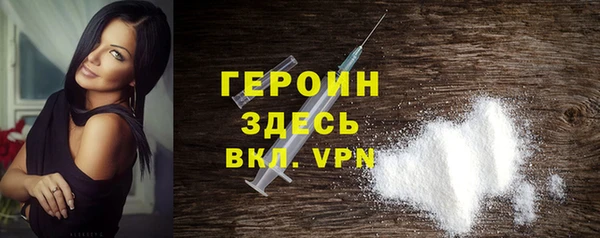 каннабис Лихославль
