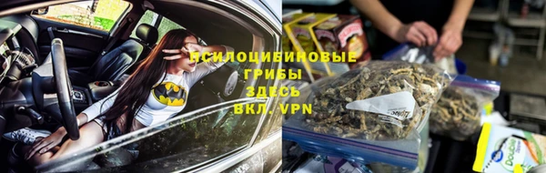 каннабис Лихославль