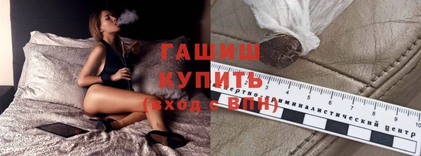 меф VHQ Липки