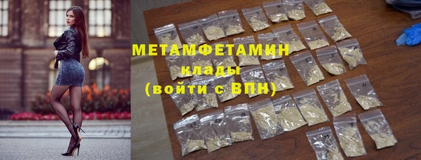 каннабис Лихославль