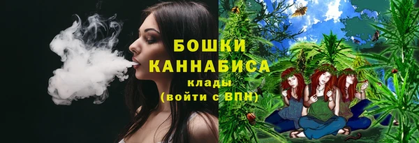 каннабис Лихославль