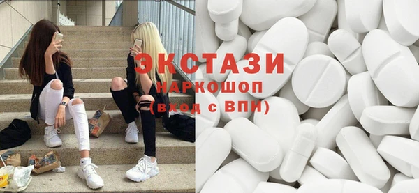 меф VHQ Липки