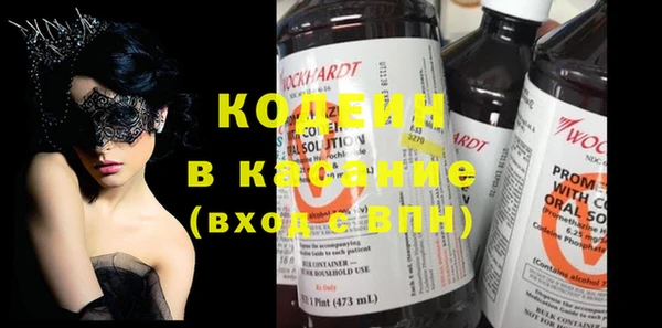спиды Лиски