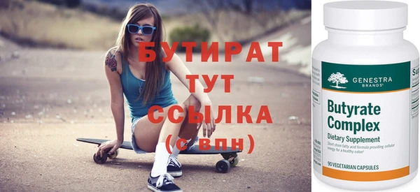 каннабис Лихославль