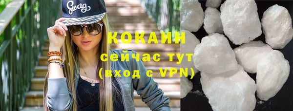 меф VHQ Липки