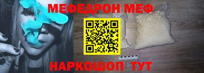 МДПВ Абакан