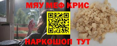 mdma Кингисепп