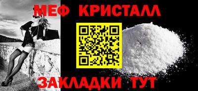 МДПВ Абакан