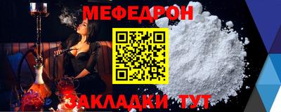 МДПВ Абакан