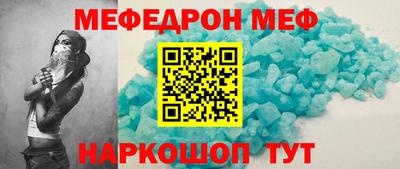 mdma Кингисепп
