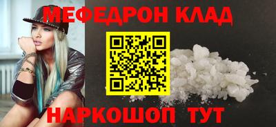 дистиллят марихуана Кимры