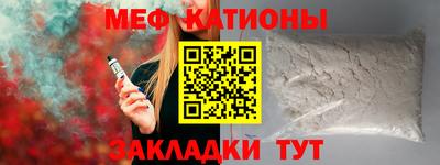 MDMA Коммунар