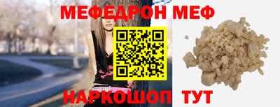 mdma Кингисепп