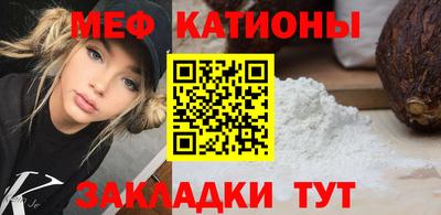 кокаин Азнакаево