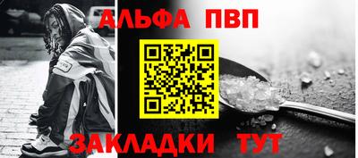 mdma Кингисепп