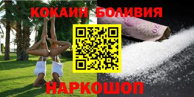 дистиллят марихуана Кимры