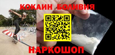 мет Кинель