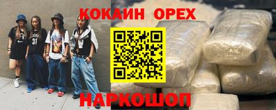 МДПВ Абакан