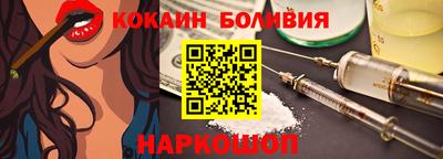 дистиллят марихуана Кимры
