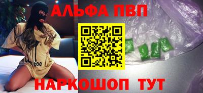 mdma Кингисепп