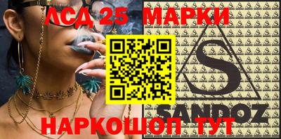 кокаин Азнакаево