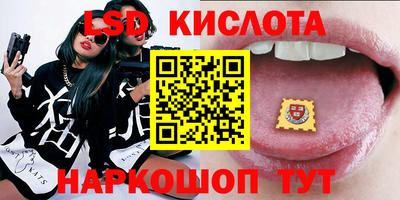 mdma Кингисепп