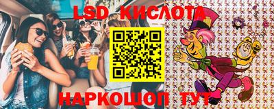 кокаин Азнакаево