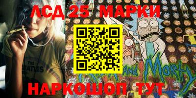 кокаин Азнакаево